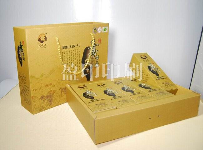 瓦楞紙（坑紙、卡盒）套裝彩盒