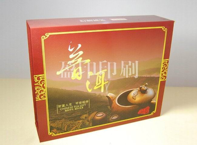 精裝盒、茶餅盒、書形盒