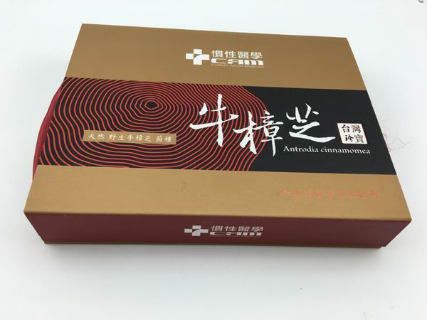 茶品盒（翻蓋式，書型盒）