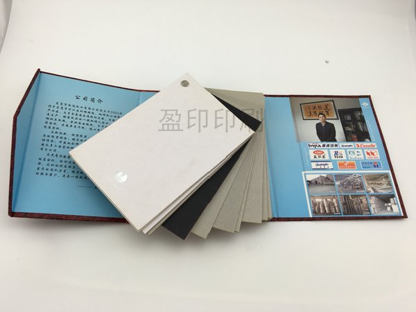 瓦楞紙（坑紙）產(chǎn)品書(shū)外包裝