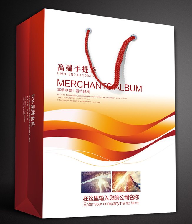 手提紙袋、手挽紙